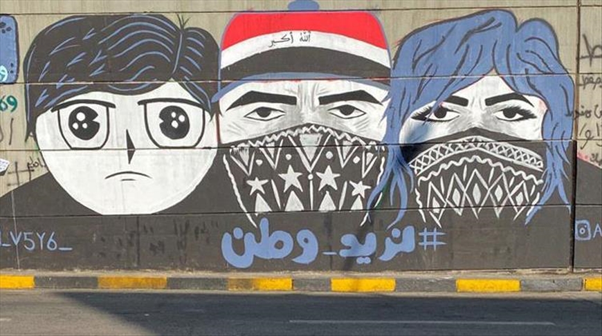 سەرکوتکردنی "گۆڕەپانی حەبوبی" لەنێوان بەرنگاربوونەوەی کازمی و ھەڕەشەکردن لە سەدر