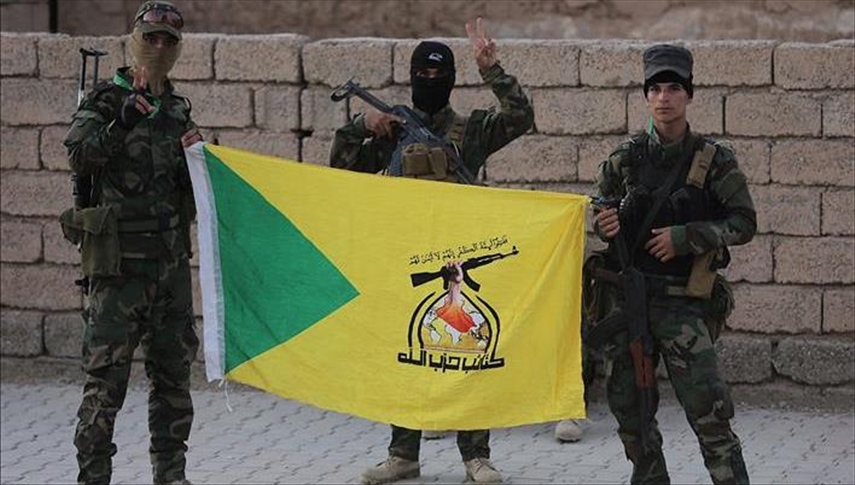 Le Mouvement du Hezbollah libanais classé organisation terroriste par la Slovénie