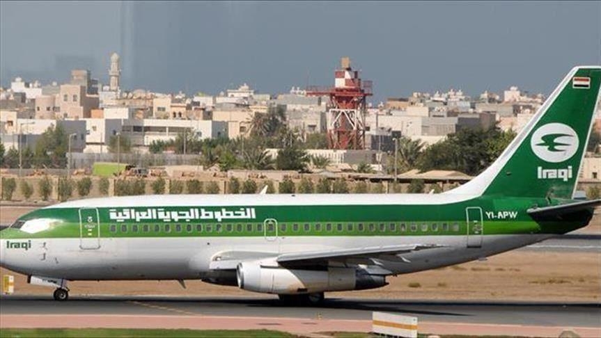 بغداد ندعم الخطوط الجوية العراقية لتجاوز الخسائر