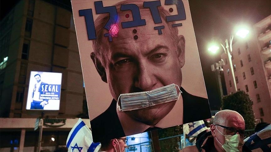 Israel: 27 protesters held in rally against Netanyahu