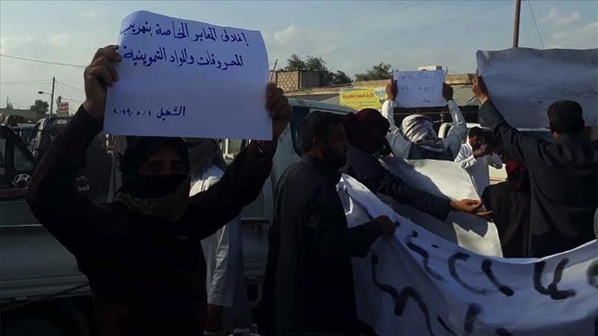 Locals in eastern Syria protest against YPG/PKK