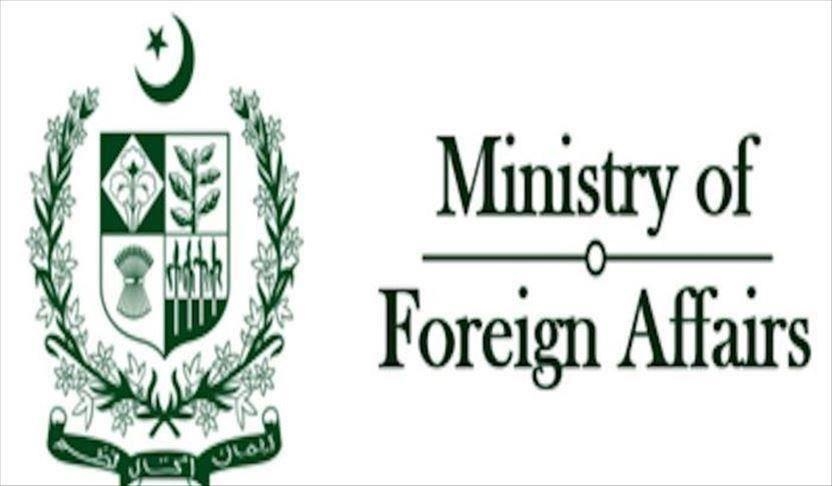 Pakistan rejects US blacklist on religious freedom