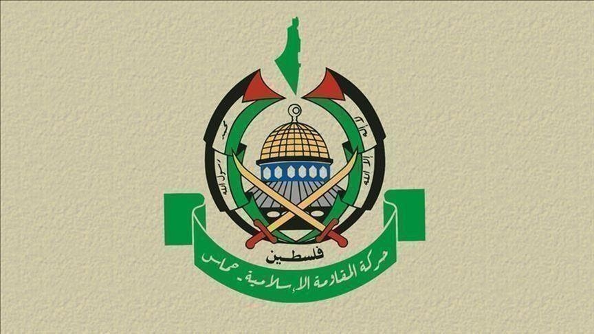 Hamas : « La normalisation du Maroc avec Israël est un péché politique »