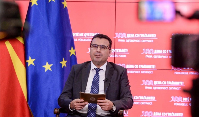 Заев: „Северна Македонија нема територијални претензии кон Бугарија“