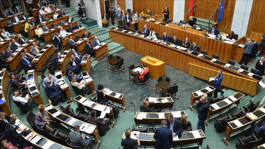 Austria drops 'political Islam' from controversial bill