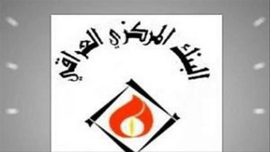 "المركزي" العراقي يعلن حزمة إجراءات لوقف تدهور الدينار