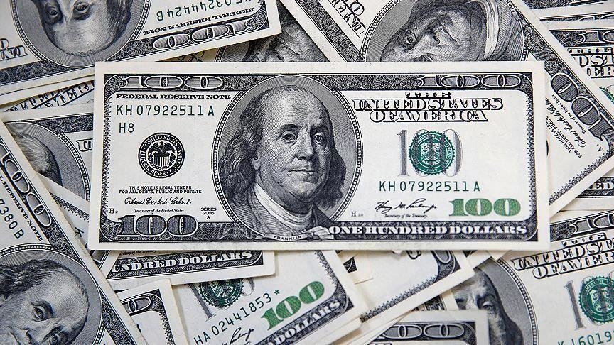 Pakistan's foreign reserves hit 3-year high