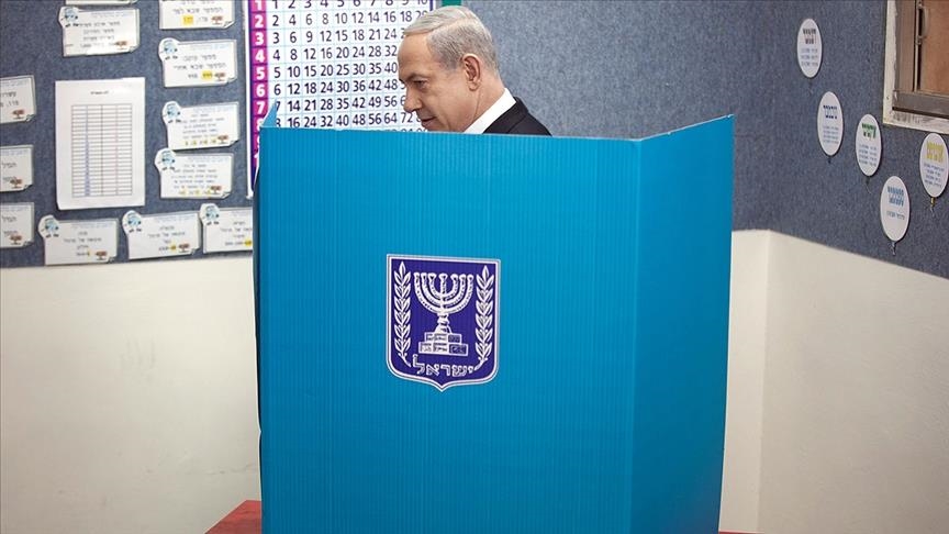 Нетаньяху продолжает терять доверие населения - опрос