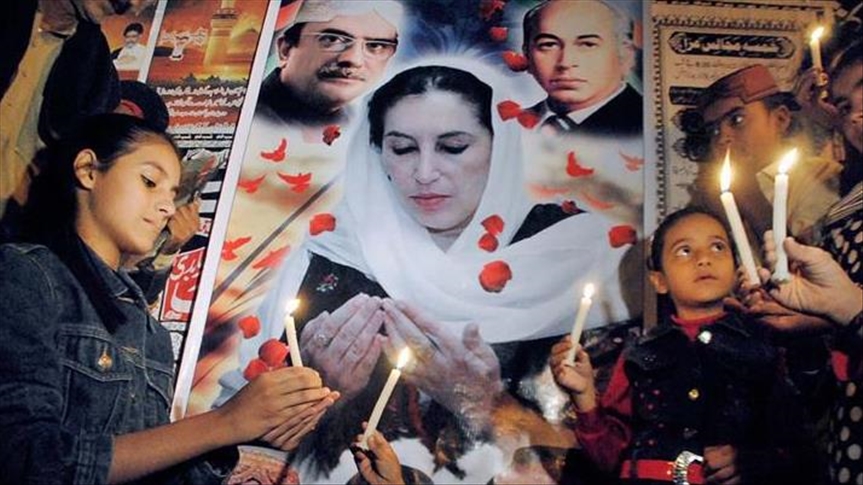 Benazir Bhutto: Supporters remember 1st Muslim woman PM