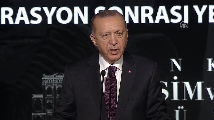 أردوغان: صادراتنا بلغت 166 مليار دولار وتجاوزت أهداف 2020