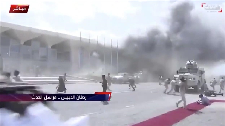 Asciende a 22 la cifra de muertos por explosiones en el Aeropuerto de Adén, Yemen