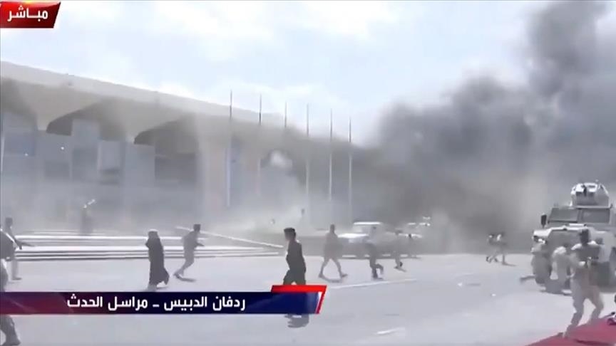 وقوع چندین انفجار در فرودگاه عدن یمن