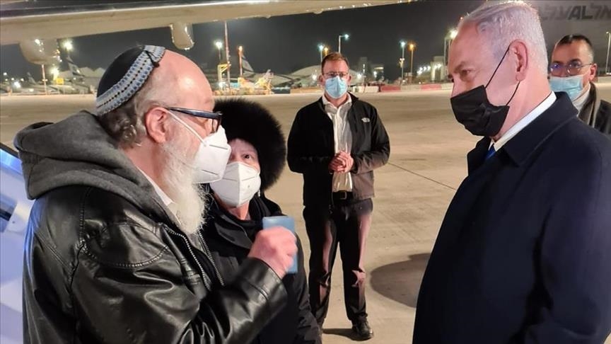 Israeli spy lands in Israel after 35 years in US prison