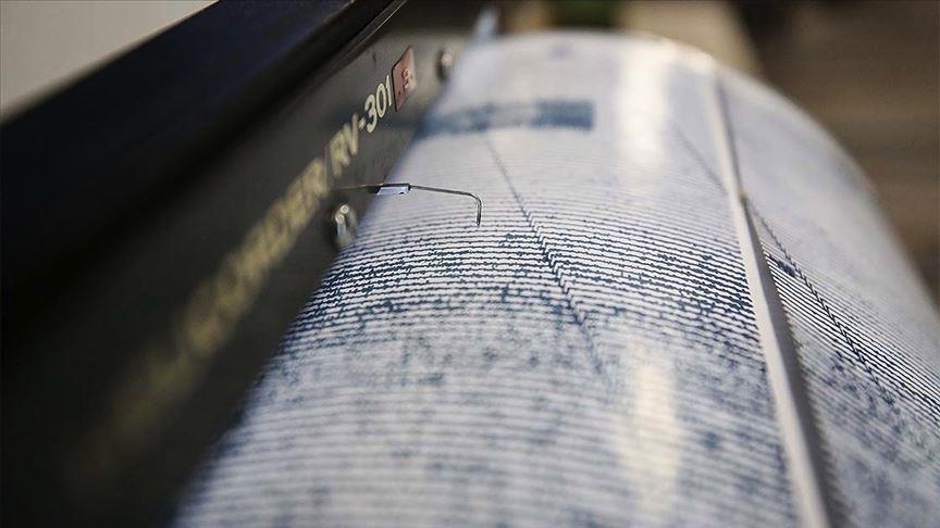 A 4.3 magnitude earthquake hits the Turkish Aegean Sea