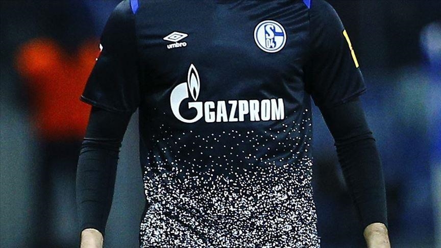 Photo of Der deutsche Schalke hatte aufgrund schlechter Leistungen schwierige Zeiten