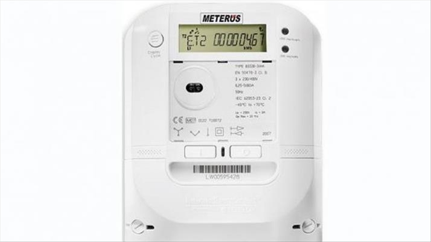 السودان يضاعف تعرفة الكهرباء 4 مرات