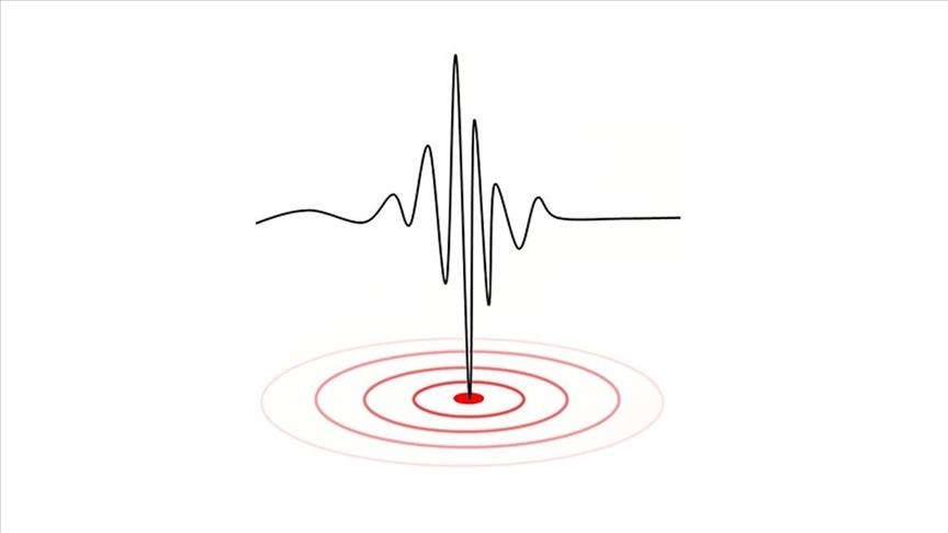 Turquie : Séisme de magnitude 4,2 à Elazığ