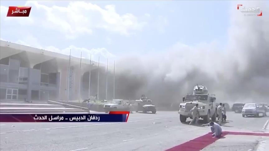Yemen: Aden airport set to open after attacks