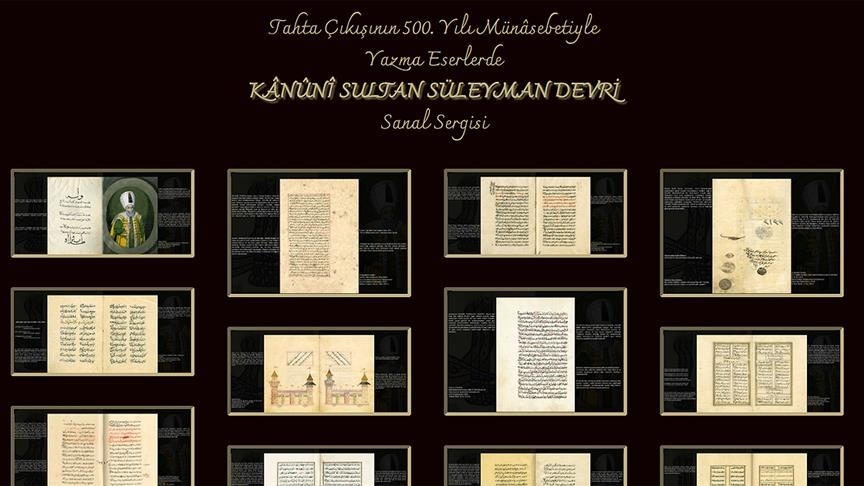 Turkey: Online exhibit honors Suleiman the Magnificent