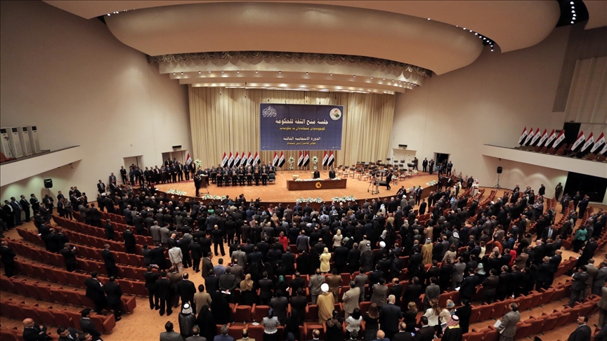 Iraqi panel says $239.7 bln smuggled outside Iraq