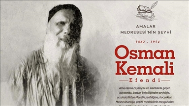 'Amalar Medresesi'nin şeyhi: Osman Kemali Efendi'
