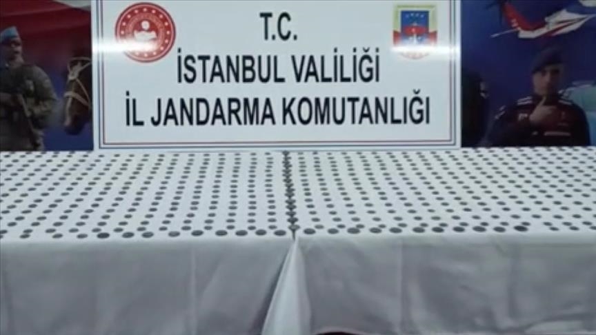 Istanbul : saisie de 479 pièces de monnaies historiques