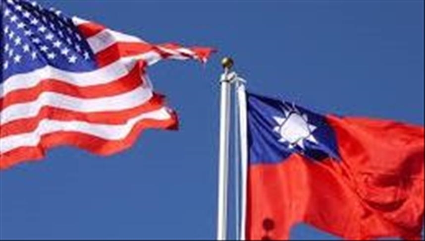 US cancels envoy's visit to Taiwan
