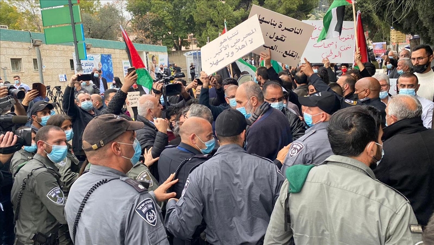 Izraelska policija intervenisala tokom protesta Palestinaca