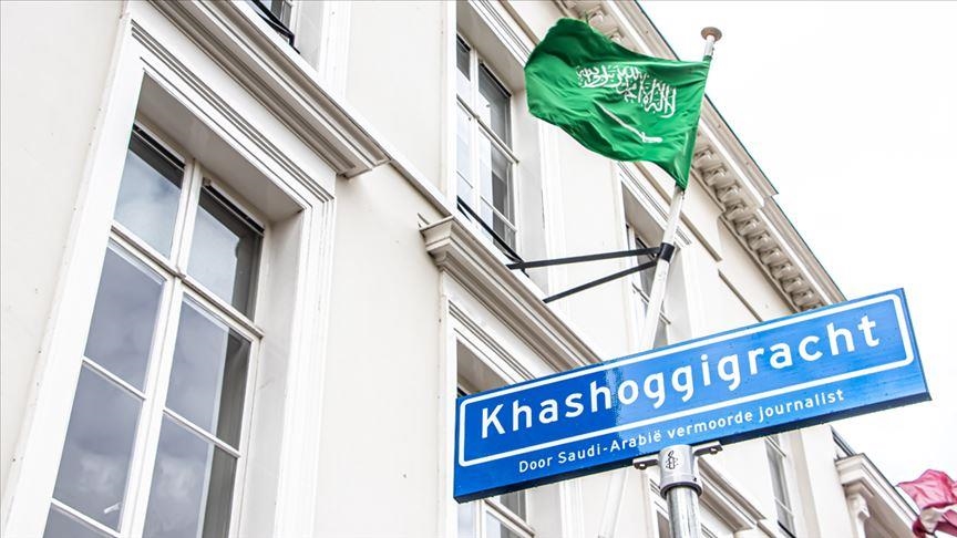واشنطن.. مقترح لإطلاق اسم "خاشقجي" على شارع السفارة السعودية