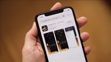 Another Muslim prayer app selling user data: Report
