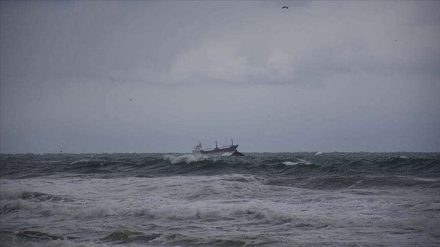 У побережья Турции в Черном море затонул сухогруз 