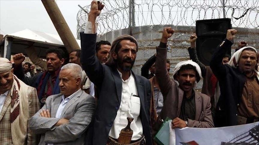 Yémen: Des centaines de Houthis manifestent devant l'ambassade des Etats-Unis