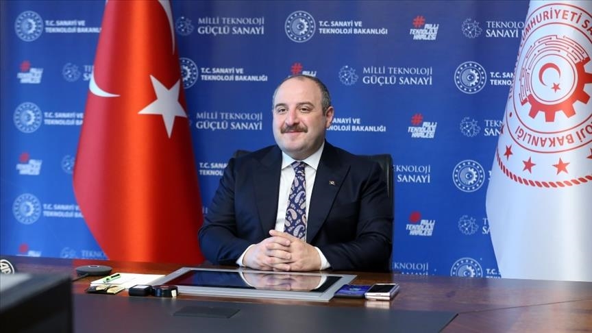 Вклад инвестиций фиксируется во всех регионах Турции - министр