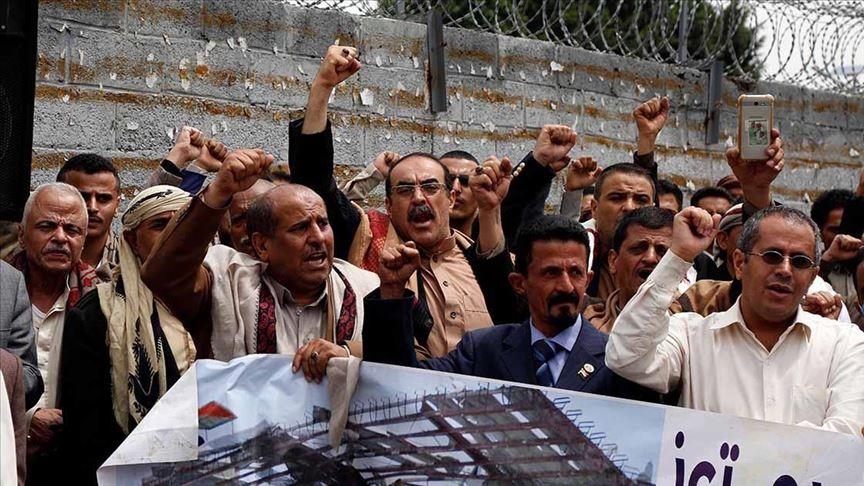 اليمن.. مئات الأكاديميين يبدأون "إضرابا مفتوحا" بجامعة عدن