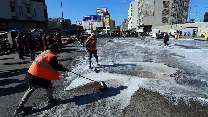 Li navenda Bexdayê teqîn çêbû