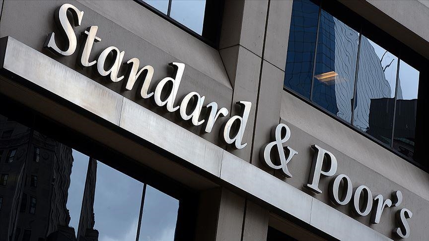 S&P сохранило суверенный рейтинг Турции