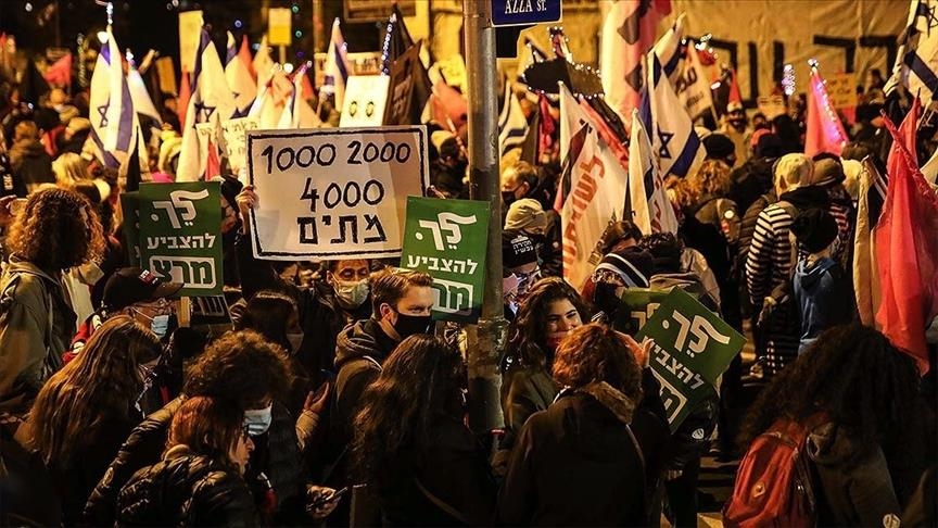 В Израиле не стихают акции с требованием отставки Нетаньяху