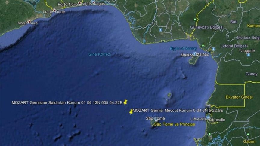 Атака пиратов на турецкое судно: погиб азербайджанец