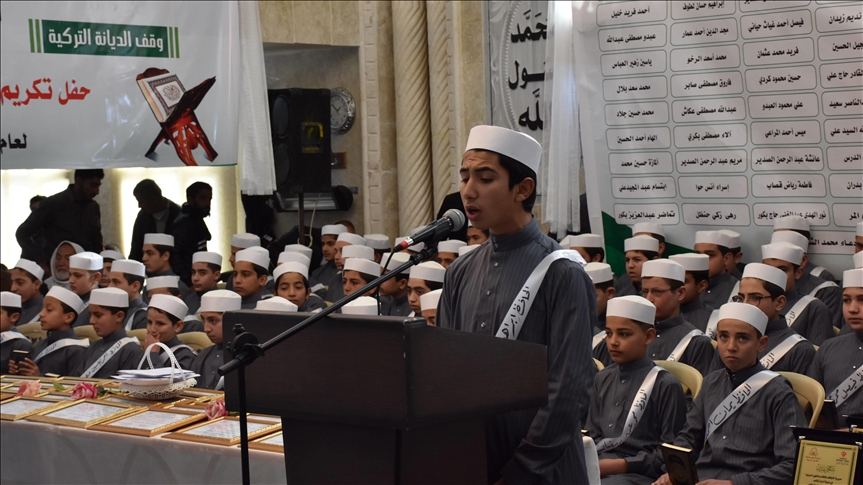 "الديانة" التركي: تخريج 105 من حفظة القرآن بأعزاز السورية