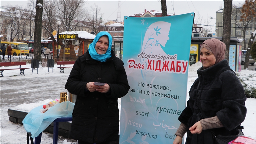 فعالية في كييف بمناسبة يوم الحجاب العالمي