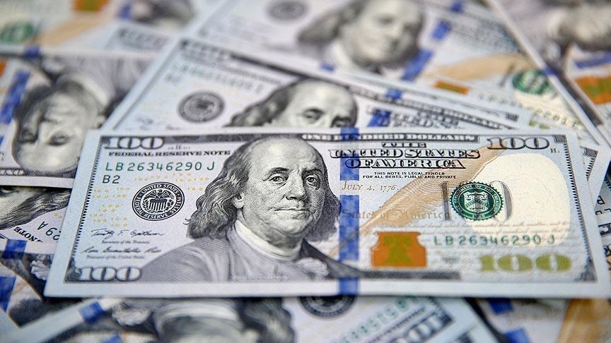 Международные резервы РФ снизились до $590 млрд