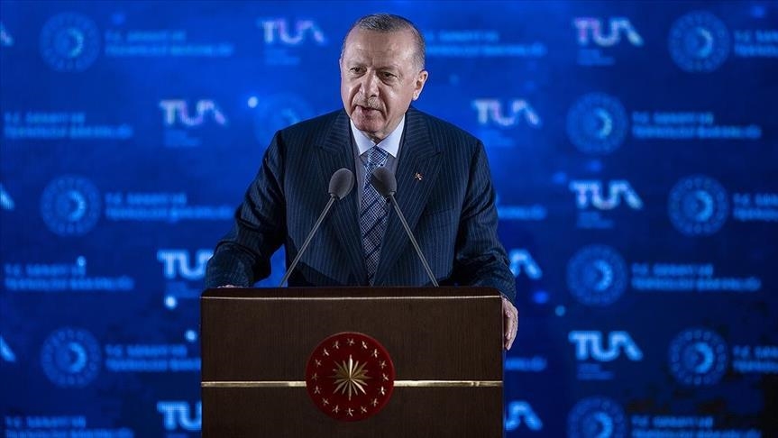 Турция планирует отправить ракету на Луну к 2023 году