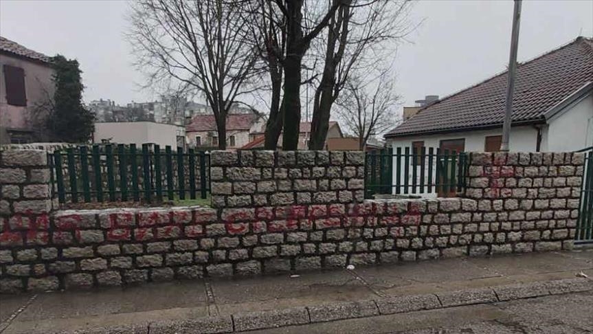 Monténégro: Deux mosquées prises pour cibles par des attaques islamophobes