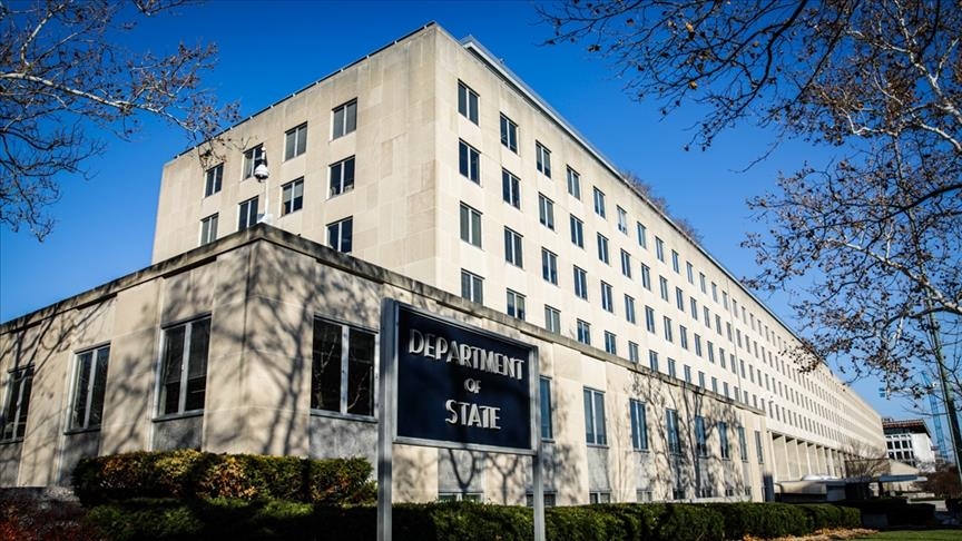 Washington : Le statut final de Jérusalem est en cours de négociation