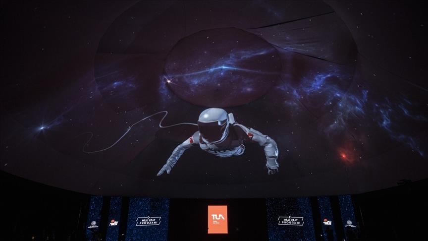 Первый турецкий астронавт будет выбран из трех кандидатов
