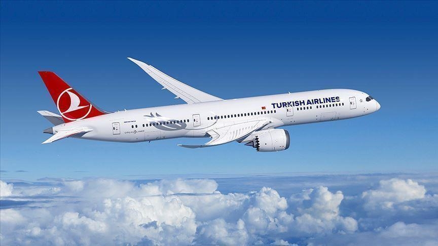 Специальная акция Turkish Airlines ко Дню святого Валентина: скидка 50%