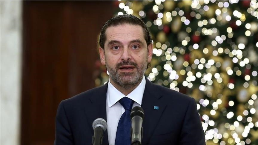 Hariri: l'aide internationale pour le Liban dépend de la formation d'un gouvernement de technocrates