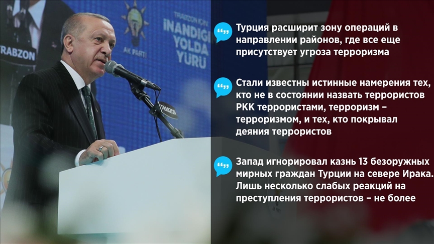 Турция расширит зону антитеррористических операций в регионе