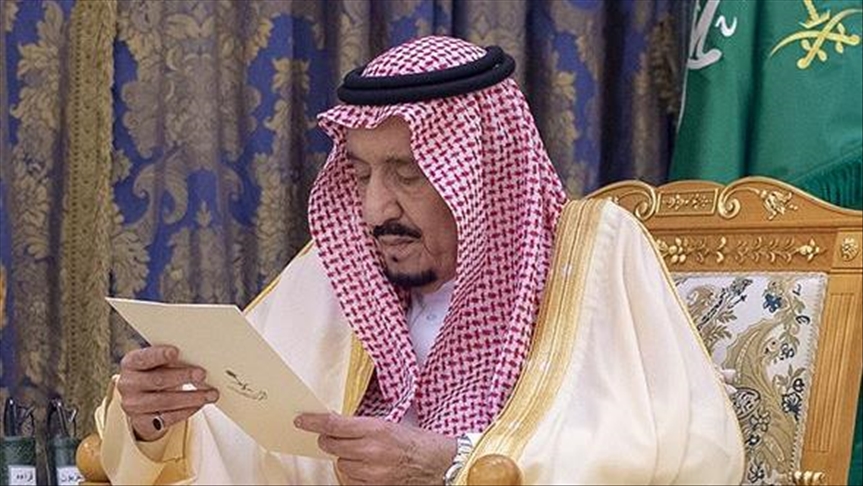 Biden's counterpart is King Salman: White House