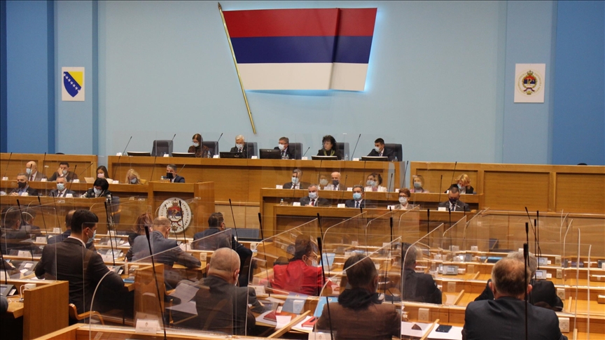 Odbor za ustavna pitanja NS RS: Neosnovan zahtjev dijela delegata iz Kluba Bošnjaka u Vijeću naroda RS-a